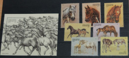 KYRGYZSTAN 1995, Horses, Animals, Fauna, Mi #87-93+ B12, MNH** - Paarden