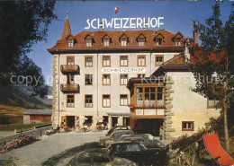 12313331 Sta Maria Muestair Hotel Schweizerhof Sta. Maria Val Muestair - Other & Unclassified