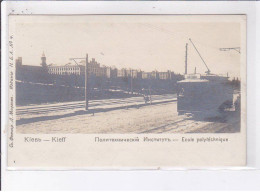 UKRAINE: KIEV: école Polytechnique, Tramway - Très Bon état - Ukraine