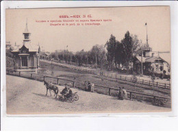 UKRAINE: KIEV: Chapelle Et Le Port De La Croix-rouge - Très Bon état - Ukraine