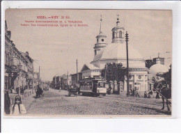 UKRAINE: KIEV: Rue Alexandrovskaya, église De La Nativité, Podole, Tramway - Très Bon état - Ucrania