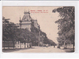 UKRAINE : ODESSA - Rue Marazly - Bon état - Oekraïne