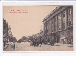 UKRAINE : ODESSA - Rue Richelieu - Très Bon état - Ukraine