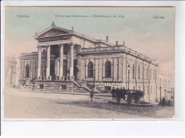 UKRAINE: ODESSA: Bibliothèque De Ville - Très Bon état - Ucrania