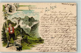 13147906 - Nr. 475 Gruss Aus Den Alpen Lithographie  AK - Other & Unclassified