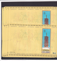 Rumania Hb 80 - 10 Hojas - Blocks & Sheetlets