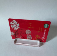 Starbucks Card Taiwan Year Of The Horse 2014 - Gift Cards