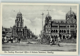 39634606 - Bombay Mumbai - India