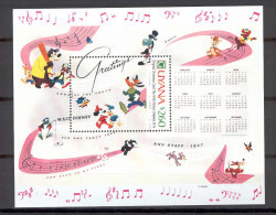 Disney Guyana 1991 Christmas Cards MS #3 MNH - Disney