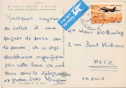 36907# ISRAEL CARTE POSTALE PAR AVION Obl OR AQIVA 1967 Pour METZ MOSELLE - Storia Postale