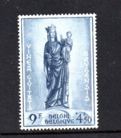 BELGIUM - 1954 - Bruges Bwquinge  8f + 4f50 Blue Top Value  MNH, Sg £90 - Ungebraucht