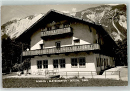 10645906 - Oetztal-Bahnhof - Other & Unclassified