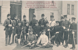 SERBIE. ==  GROUPE DE SOUS OFFICIERS ET DE SOLDATS DE LA GARDE ROYALE ET DIFFERENTS COSTUMES  2 SCANS - Andere & Zonder Classificatie