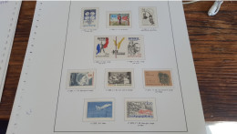 REF A2400  FRANCE NEUF** BLOC - Unused Stamps