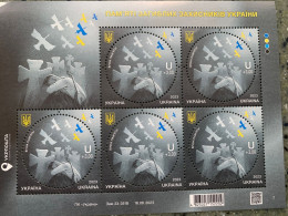 UKRAINE 2023 Day Of Remembrance Of The Fallen Soldiers Eternal Memory MNH - Ucrania