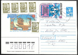 Estonia Tallinn Cover Mailed 1991 W/ Soviet Stamps. Postal Stationery - Lettres & Documents