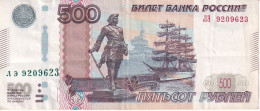 BILLETE DE RUSIA DE 500 RUBLOS DEL AÑO 1997  (BANK NOTE) - Rusia