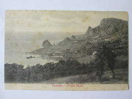 Russie Ex-Ukraine-Crimee:Simeiz/Russia Former Ukraine-Crimea:Simeiz-General View From The Sea Unused Postcard About 1909 - Rusland