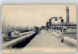 51736106 - Port Said - Autres & Non Classés