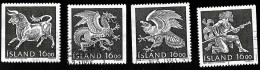 1988 Coat Of Arms  Michel IS 684 - 687 Stamp Number IS 656 - 659 Yvert Et Tellier IS 637 - 640 Used - Usados