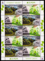 SALE!!! NAGORNO KARABAJ HAUTE KARABAKH BERGKARABACH 2016 EUROPA CEPT THINK GREEN Sheetlet Of 5+5 Stamps MNH ** - 2016