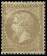 ** N°21 10c Bistre, Impression Défectueuse, Valeur Faciale Absente, Très RARE - TB - 1862 Napoléon III.