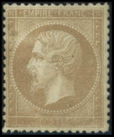 ** N°21 10c Bistre, Impression Défectueuse, Valeur Faciale Absente, Très RARE - TB - 1862 Napoléon III