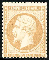 ** N°21 10c Bistre, Signé Calves - TB - 1862 Napoleone III