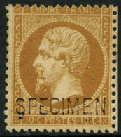 * N°21c 10c Bistre - TB - 1862 Napoléon III.