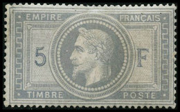 * N°33 5F Empire, Quasi SC, Signé Brun - TB - 1863-1870 Napoleon III With Laurels