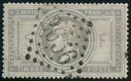 Obl. N°33 5F Empire - TB - 1863-1870 Napoleon III Gelauwerd