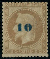 ** N°34 10 Sur 10 Non émis, RARE - B - 1863-1870 Napoléon III. Laure