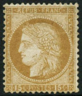 Obl. N°42B 5c Vert-jaune R2, Signé Calves - TB - 1870 Bordeaux Printing