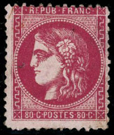 ** N°49 80c Rose De,telé - B - 1870 Bordeaux Printing