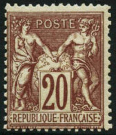 ** N°67 20c Brun-lilas - TB - 1876-1878 Sage (Type I)