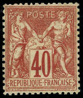 ** N°70 40c Rouge-orange - TB - 1876-1878 Sage (Type I)