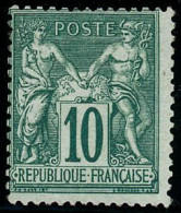 ** N°76 10c Vert - TB - 1876-1898 Sage (Type II)