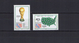 Turkish Cyprus 1994 Football Soccer World Cup, Set Of 2 MNH - 1994 – USA