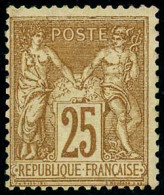 ** N°92 25c Bistre S/jaune - TB - 1876-1898 Sage (Type II)