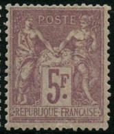 * N°95a 5 F Violet S/lilas, Bien Centré - TB - 1876-1898 Sage (Type II)