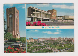 KUWAIT University, Clock Tower, Old Car, View Vintage Photo Postcard RPPc AK (1351) - Kuwait