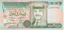 BILLETE DE JORDANIA DE 1 DINAR DEL AÑO 1993 EN CALIDAD EBC (XF) (BANKNOTE) - Jordanië