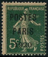 ** N°24 5c Vert, Signé JF Brun - TB - Other & Unclassified