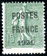 ** N°34 15c Vert-olive - B - Other & Unclassified