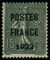** N°37 15c Olive - TB - Other & Unclassified