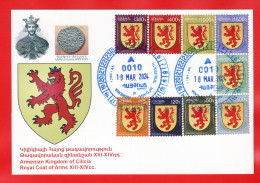 Armenien/Armenie/Armenia 2024, 18th Definitive Issue, ROYAL COAT Of ARMS (XIII-XIV Cc.), Kingdom Cilicia - Card Maximum - Arménie