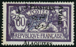 * N°2e 60c Violet Et Bleu, Surcharge à Cheval Verticalement - TB - Otros & Sin Clasificación