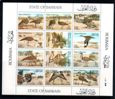 BAHRAIN - 1990 - Houbara Bustard Sheetlet Of 12  MNH, Sg £21.60 - Bahrein (1965-...)