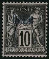 ** N°4 10c Noir S/lilas, Type I - TB - Otros & Sin Clasificación