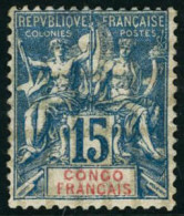 ** N°17 15c Bleu - TB - Other & Unclassified